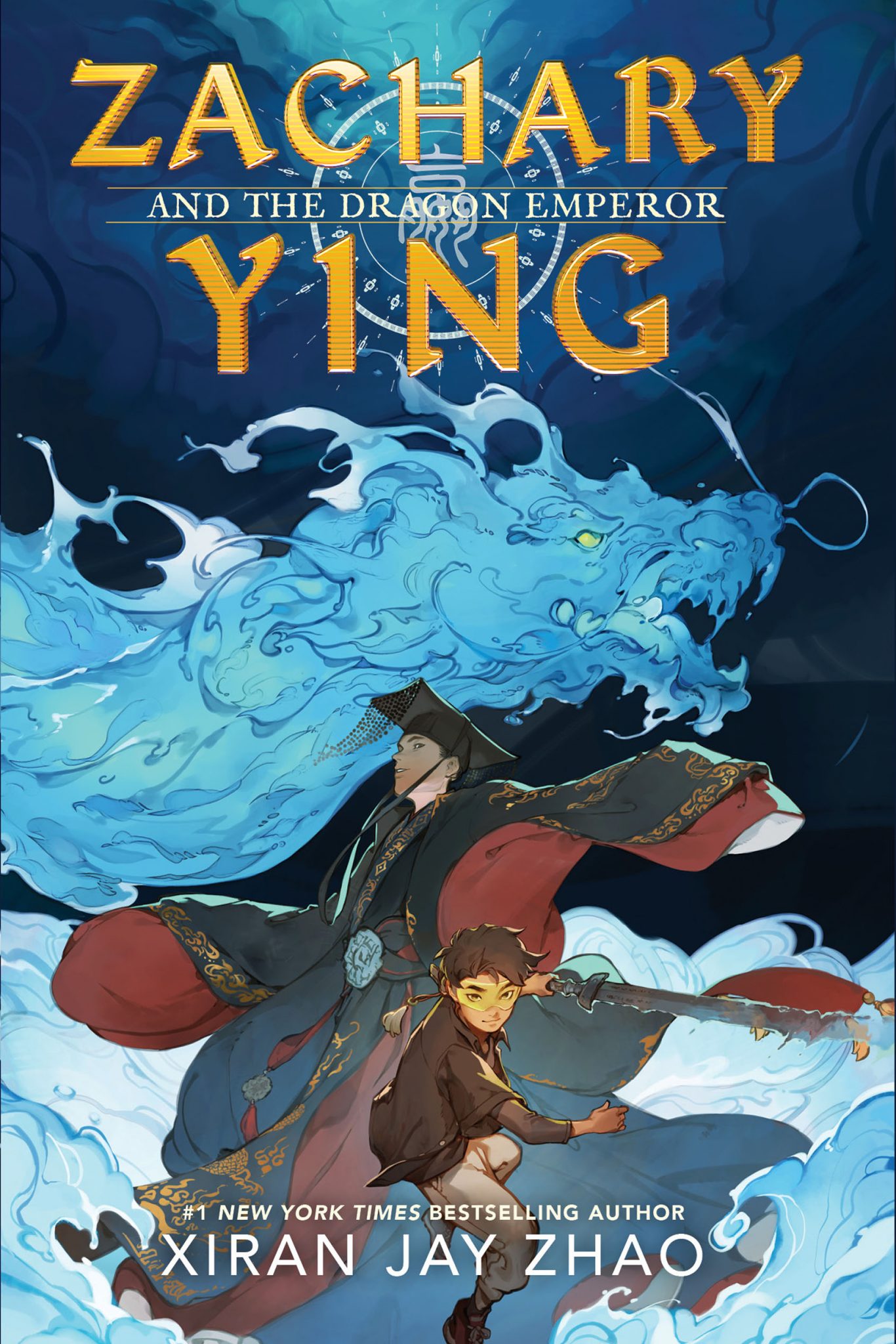 zachary ying and the dragon emperor sequel